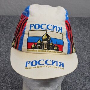 Russia Cycling Cap Cotton White Graphic World Tour Bike Race Vintage Hat
